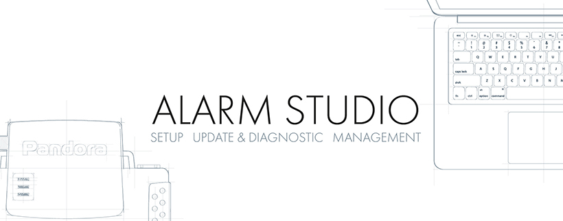 Pandora Alarm Studio: рассказываем подробнее · Новости Pandora