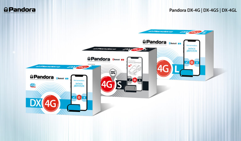 Pandora dx 4g обзор