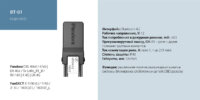 Что такое pandora pioneer. Смотреть фото Что такое pandora pioneer. Смотреть картинку Что такое pandora pioneer. Картинка про Что такое pandora pioneer. Фото Что такое pandora pioneer