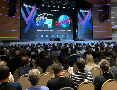 Техническая конференция Pandora пройдет в Астрахани