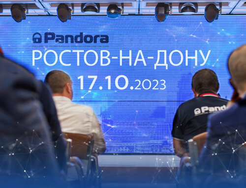 Техническая конференция Pandora пройдёт в Ростове-на-Дону 17 октября