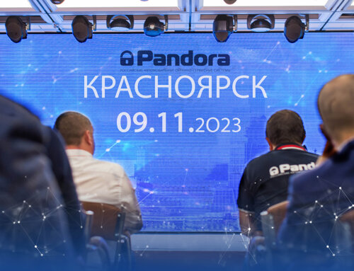 Техническая конференция Pandora пройдет в Красноярске 9 ноября