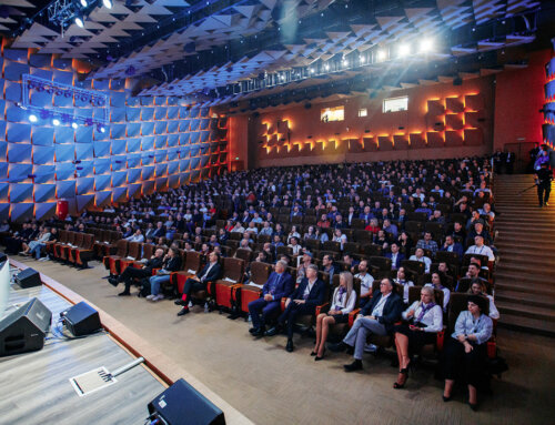 Техническая конференция Pandora пройдет в Кемерово