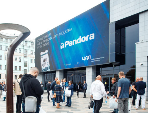 Отчет о большой юбилейной конференции “День Pandora 2024 Москва”