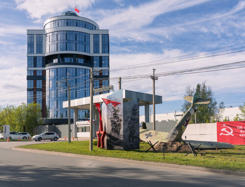 80 лет Великой Победы